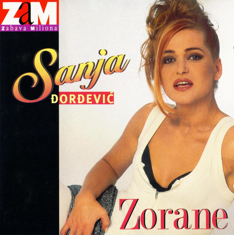 Sanja Djordjevic 1995 - Zorane