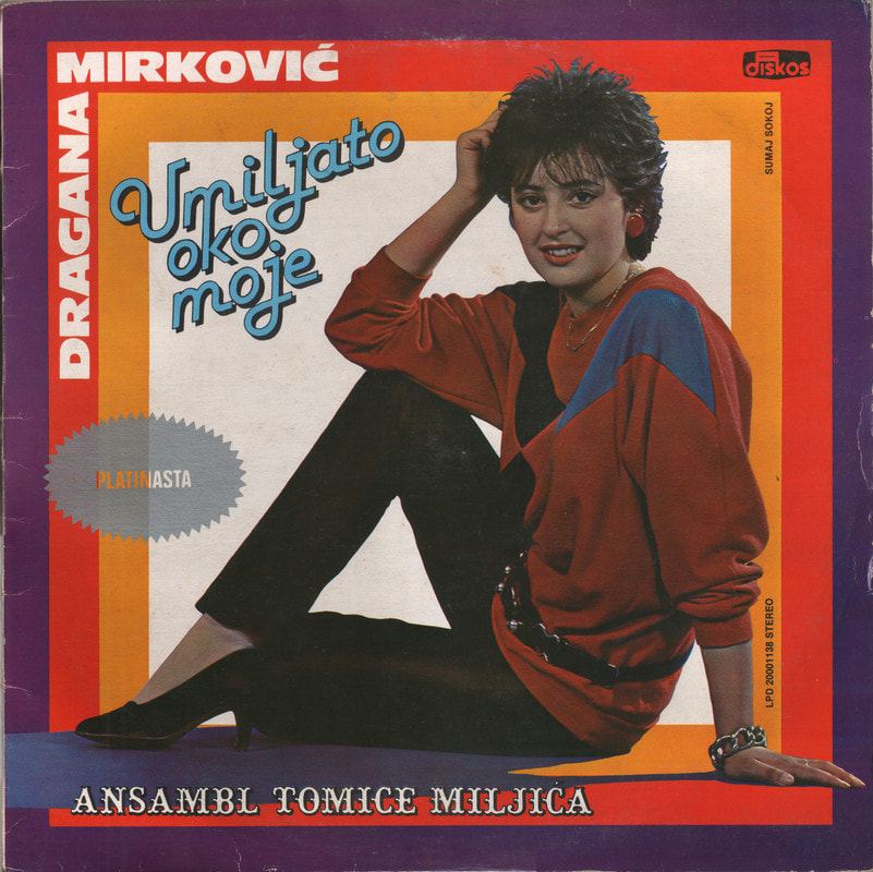 Dragana Mirkovic 1985 - Umiljato oko moje
