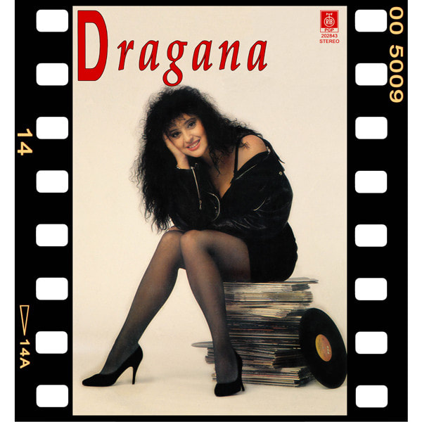 Dragana Mirkovic 1991 - Dobra devojka