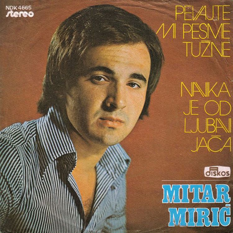 Mitar Miric 1977 - Pevajte mi pesme tuzne (Singl)