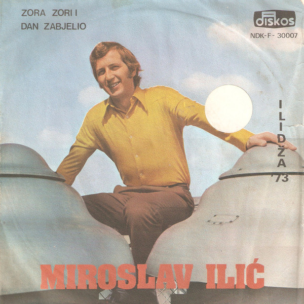 Miroslav Ilić 1973 - Zora zori i dan zabjelio