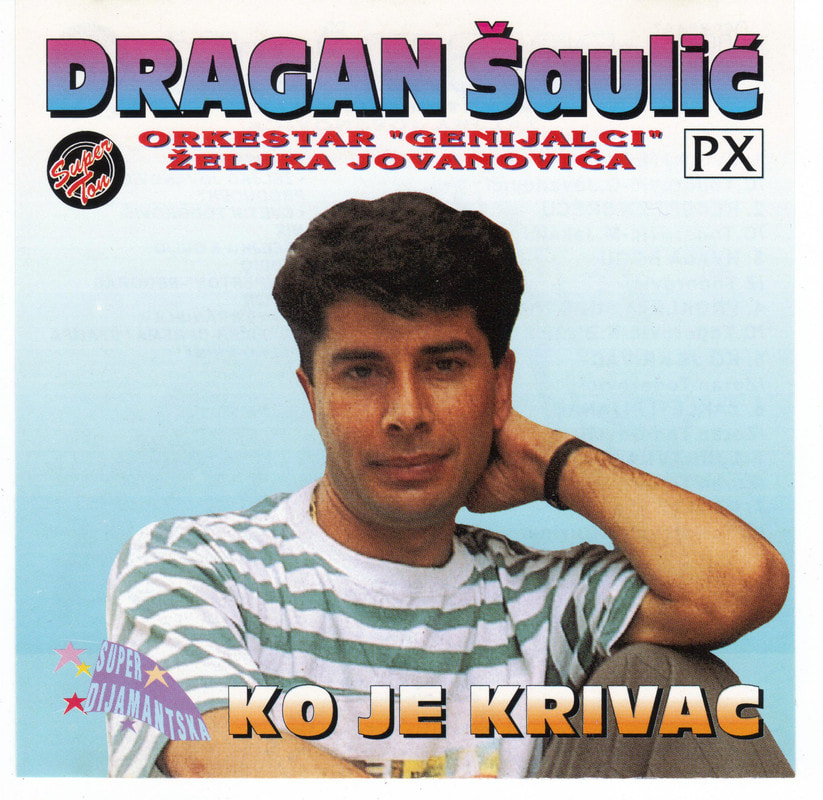 Dragan Saulic 1994 - Ko je krivac