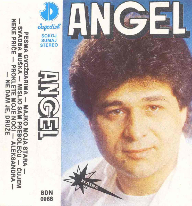 Angel Dimov 1987 - Pesma gvozdjarima
