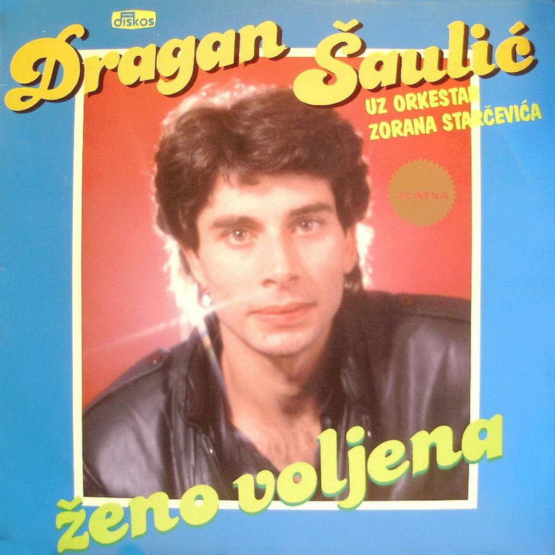 Dragan Saulic 1988 - Zeno voljena