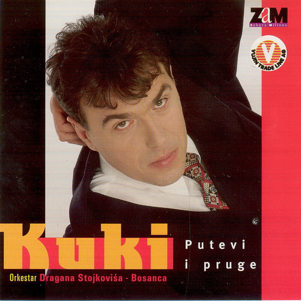 Ivan Kukolj Kuki 1997 - Putevi i pruge
