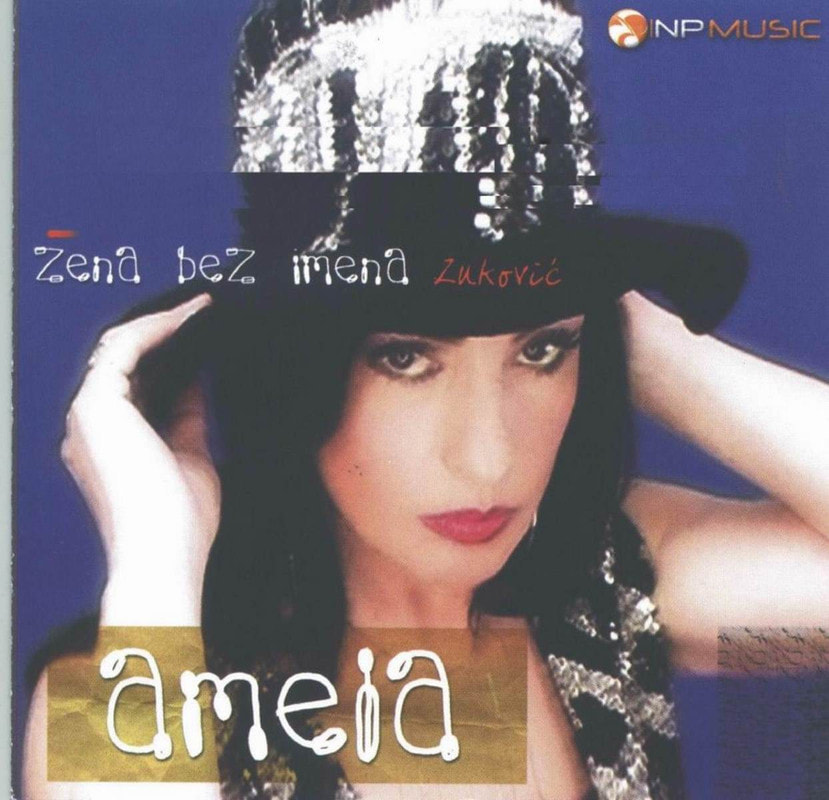 Amela Zukovic 2002 - Zena bez imena