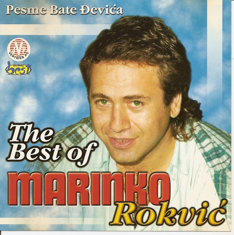 Marinko Rokvic 1998 - The Best of