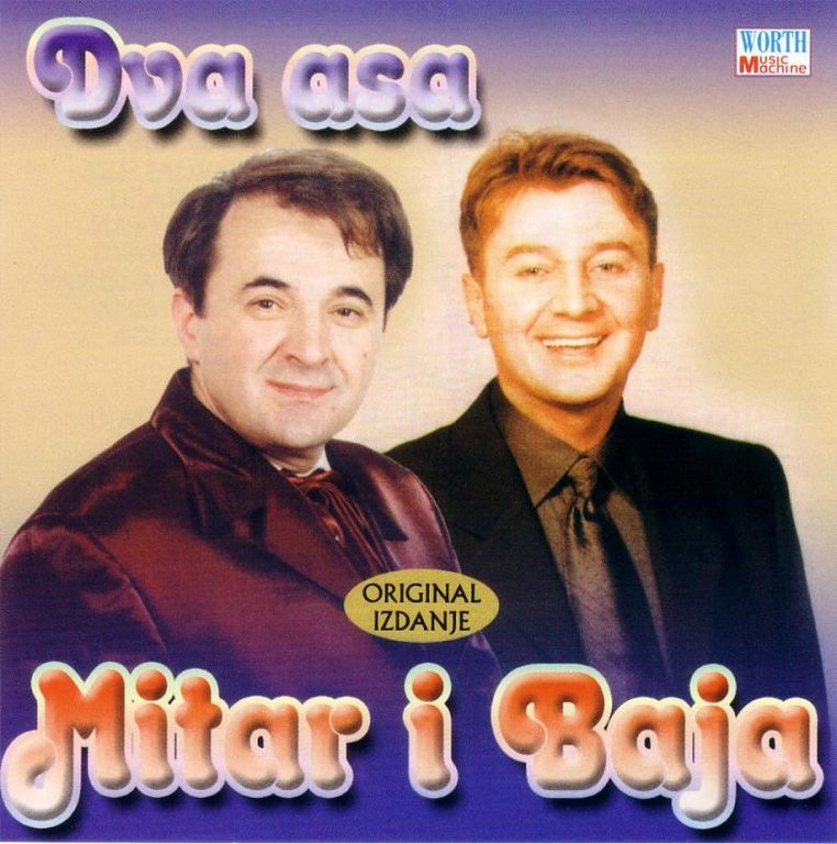 Nedeljko Bajic Baja 2008 - 2 Asa Baja I Mitar 2 CD