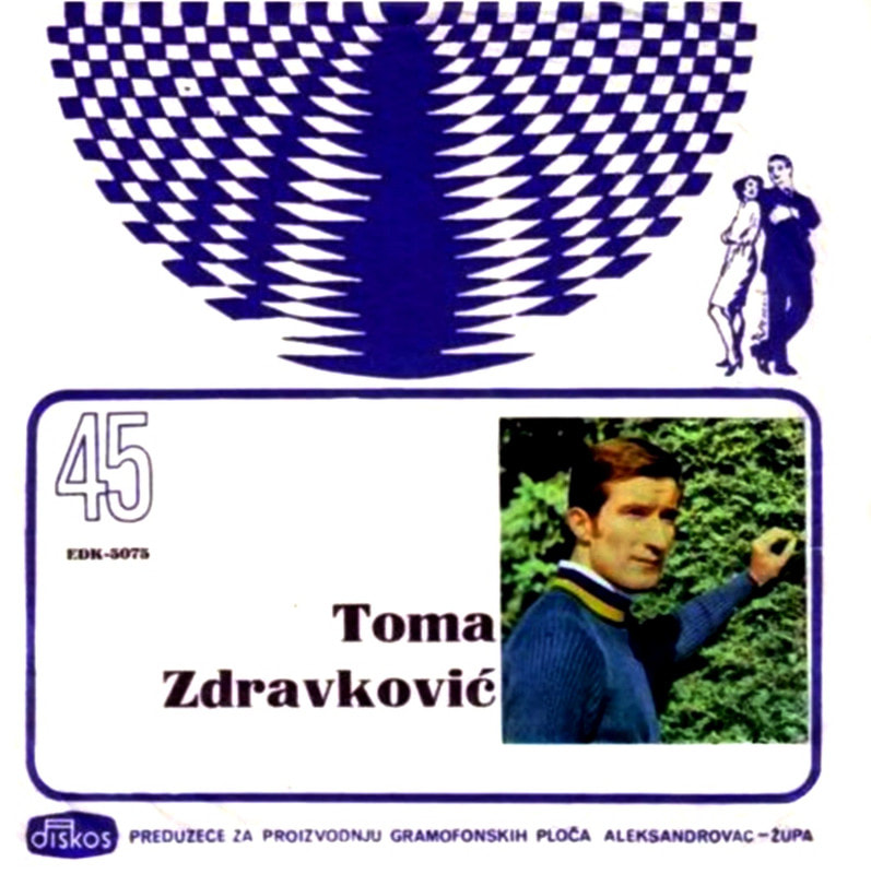 Toma Zdravkovic 1966 - Dan po dan prolazi (Singl)