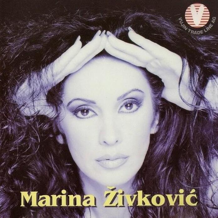 Marina Zivkovic 1997 - Ne Idi Od Mene