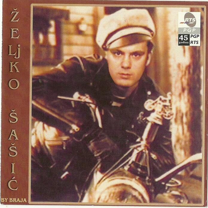 Zeljko Sasic 1996 - Dve Rane