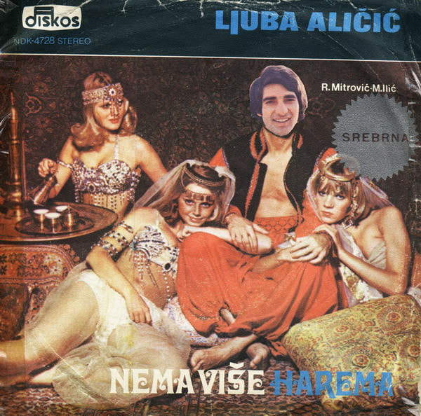 Ljuba Alicic 1977 - Nema vise harema (Singl)