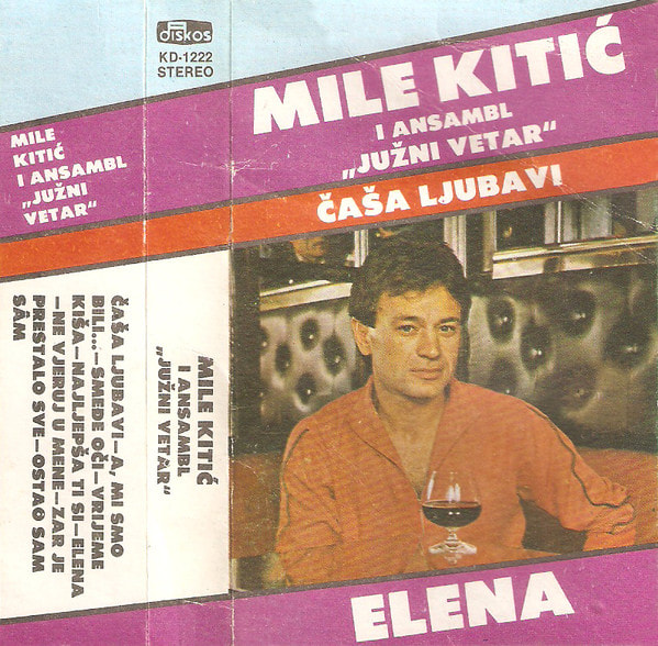 Mile Kitic 1984 - Casa ljubavi