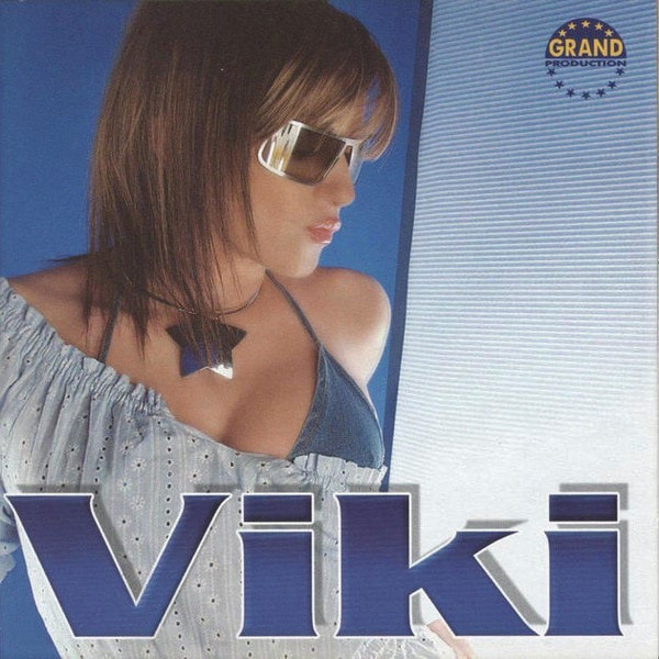 Violeta Viki Miljkovic 2003 - Maris li