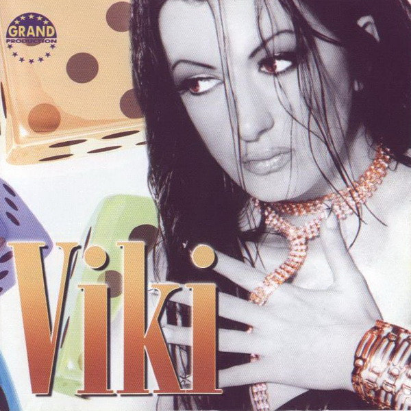 Violeta Viki Miljkovic 2001 - Godine