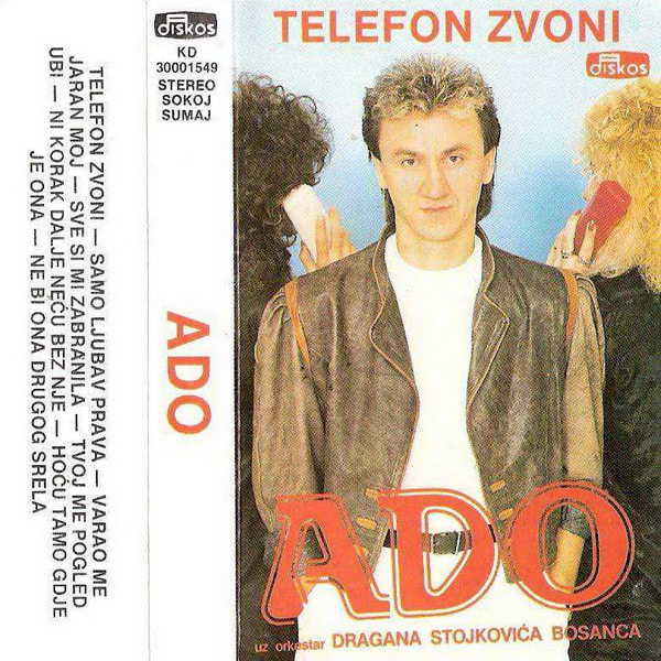 Ado Gegaj 1988 - Telefon zvoni