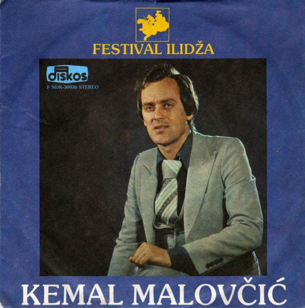 Kemal Malovcic 1980 - Hiljadu poljubaca saljem ti draga (Singl)
