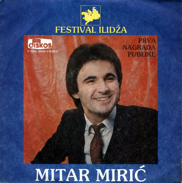 Mitar Miric 1980 - Umrecu bez tebe nevero moja (Singl)