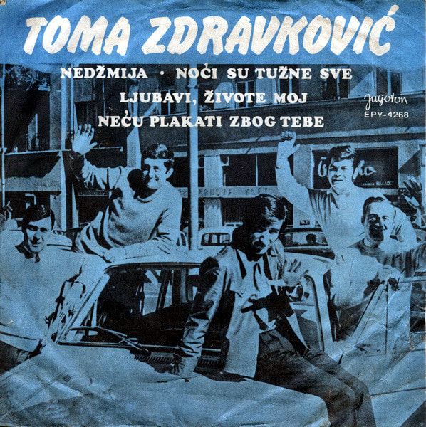 Toma Zdravkovic 1969 - Nedzmija (Singl)