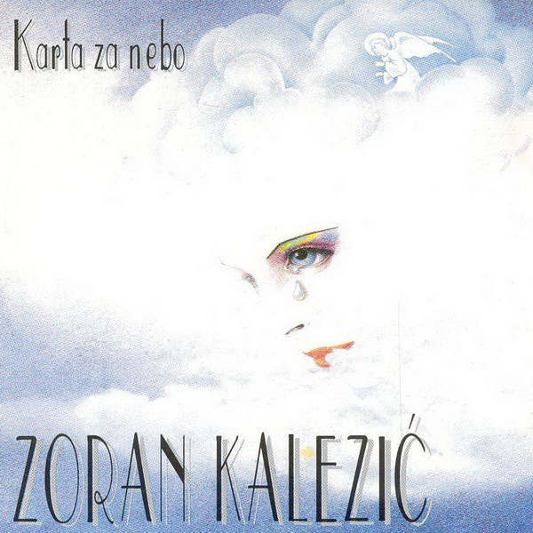 Zoran Kalezic 1995 - Karta za nebo
