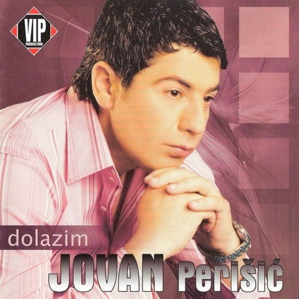 Jovan Perisic 2007 - Dolazim