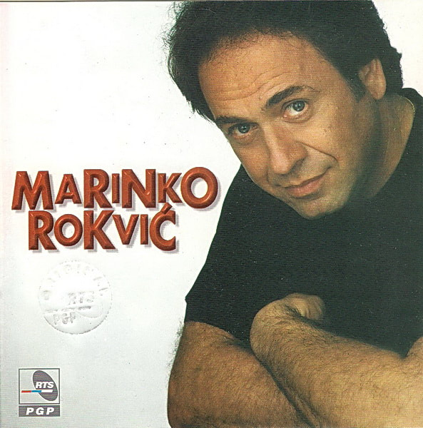Marinko Rokvic 1998 - Sunce i zora