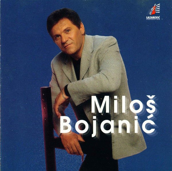 Milos Bojanic 1998 - Sanjam te