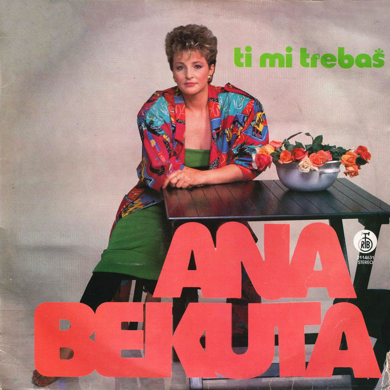 Ana Bekuta 1986 - Ti mi trebas