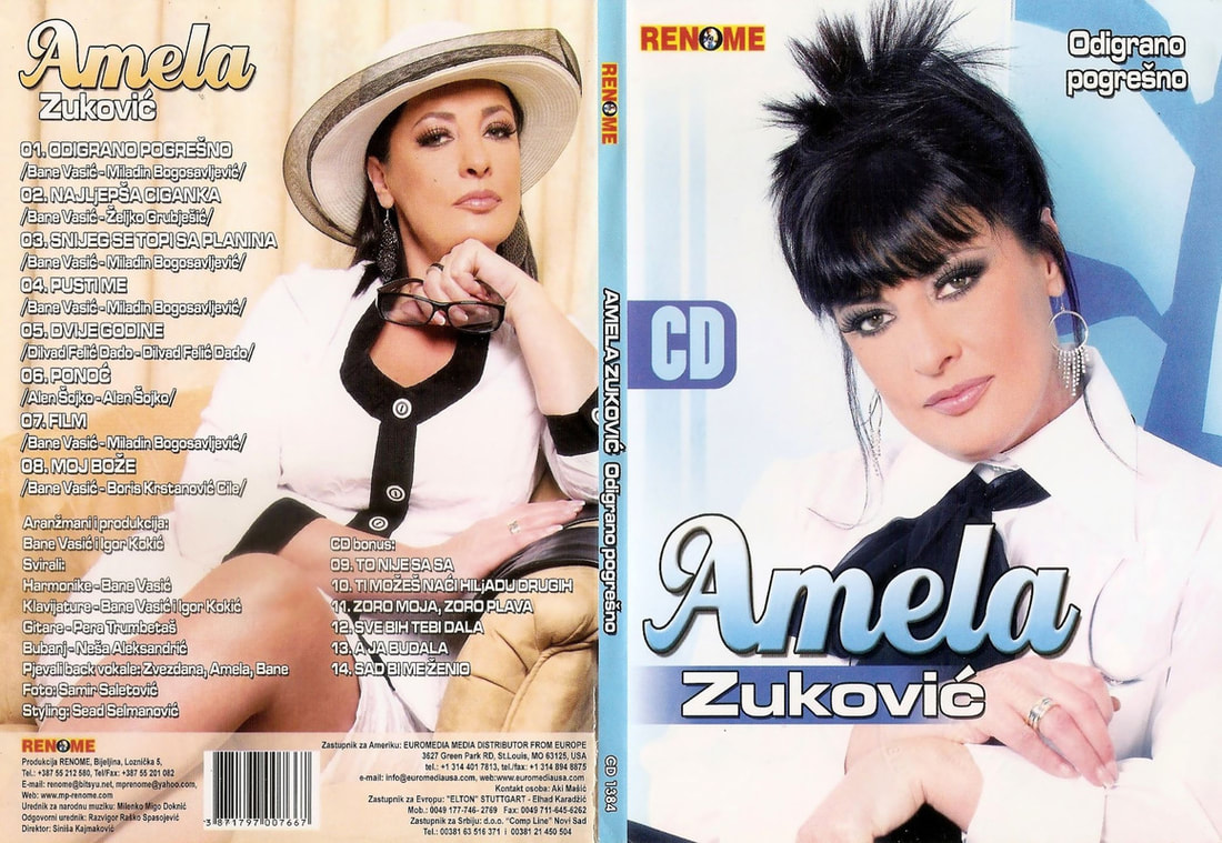 Amela Zukovic 2009 - Odigrano pogresno