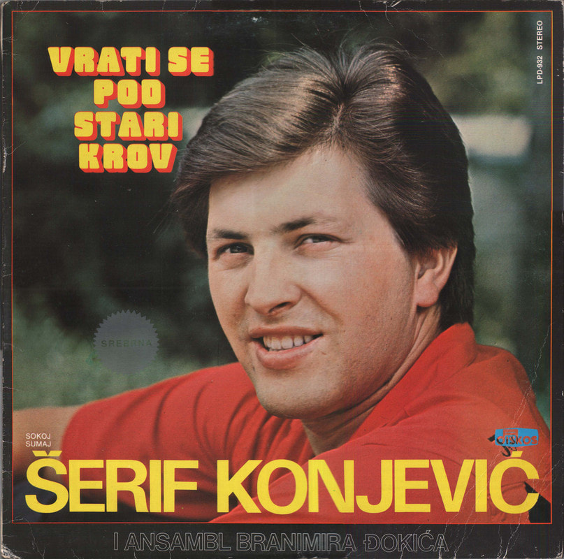Serif Konjevic 1981 - Vrati se pod stari krov