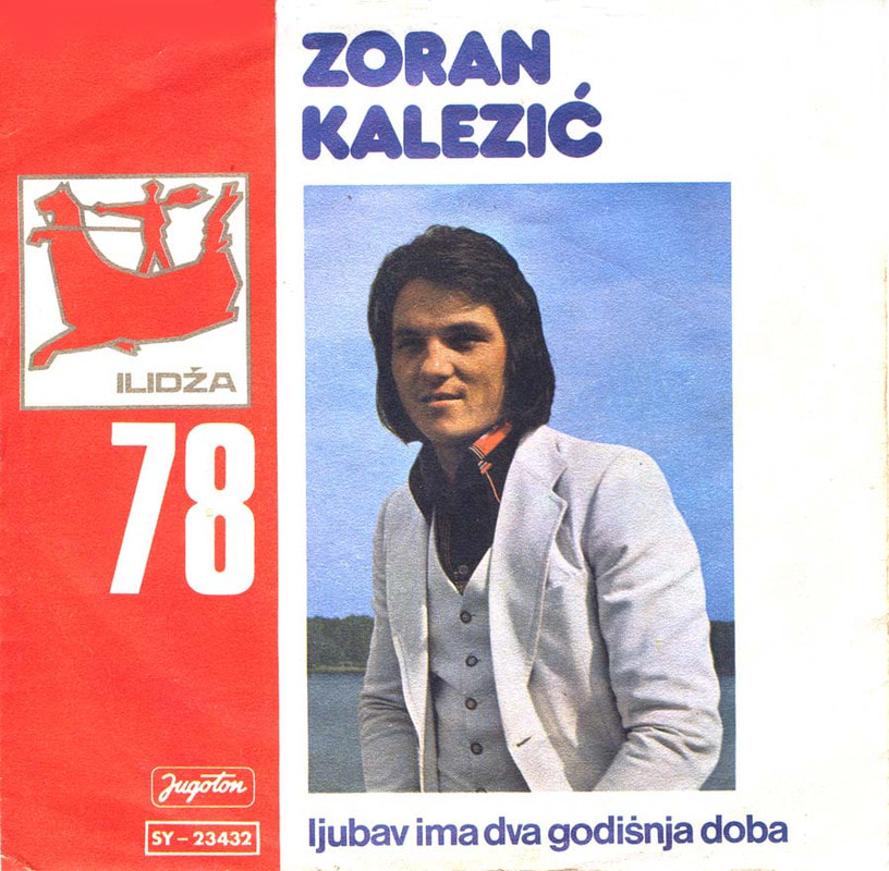 Zoran Kalezic 1978 - Ljubav ima dva godisnja doba (Singl)